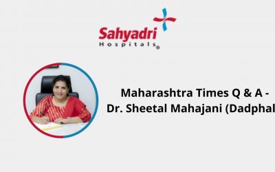 Maharashtra Times Q & A – Dr Sheetal Mahajani (Dadphale)