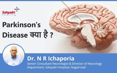 Parkinson’s Disease- Causes, Early Signs and Symptoms
