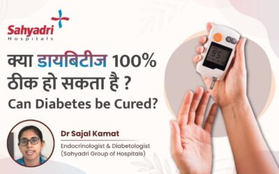 Can Diabetes be Cured?